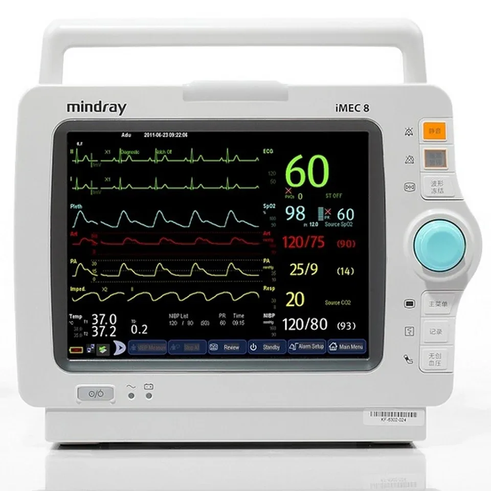 Mindray uMEC 100 for rent and sale in Karachi